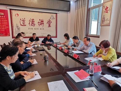 房县农机服务中心召开“不忘初心、牢记使命”主题教育动员会