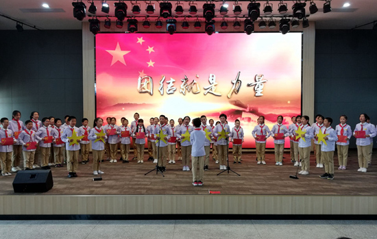 房县思源实验学校开展“唱红歌 迎国庆”活动