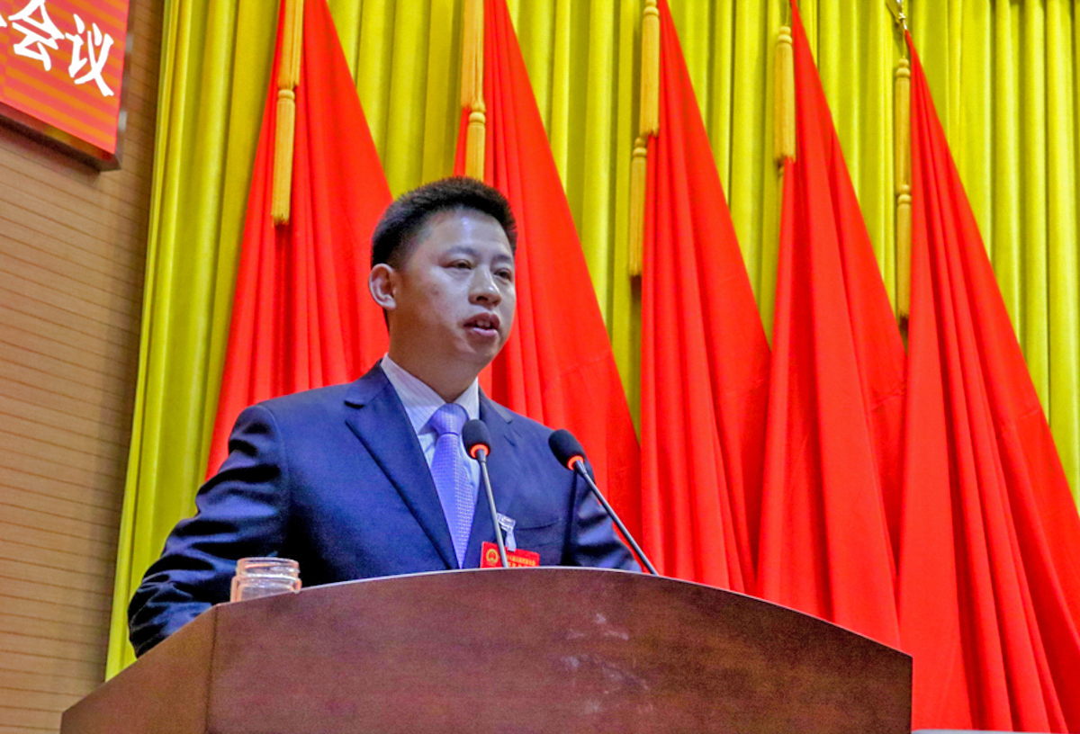 房县第十八届人民代表大会第四次会议开幕