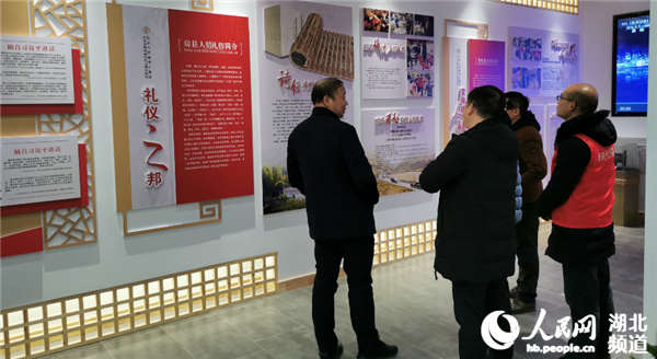 湖北房县：人情新风宣教馆正式开馆