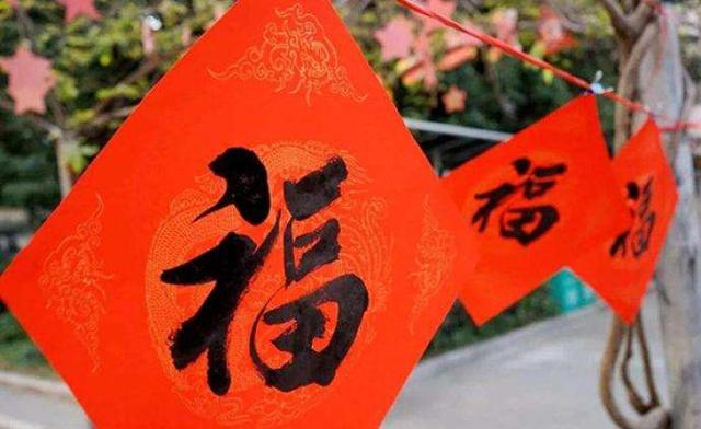 2020年春节为何来得这么“早”？解释来了