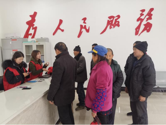 姚坪乡新时代文明实践“派单”——信息助残促发展  寒冷冬日暖人心