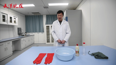 预防性消毒！请转给家人朋友