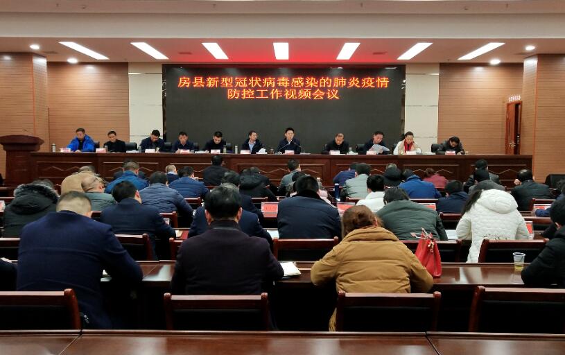 纪道清强调：强化战时纪律 细化工作措施 坚决做好我县疫情防控工作