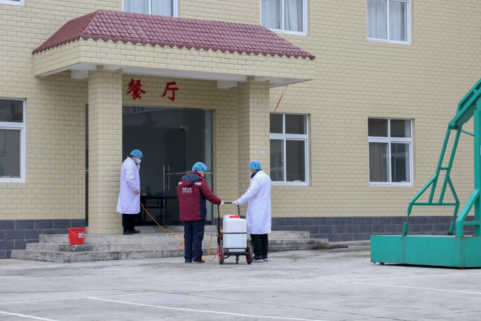 202001281128033883.jpg 202001281128033883.jpg