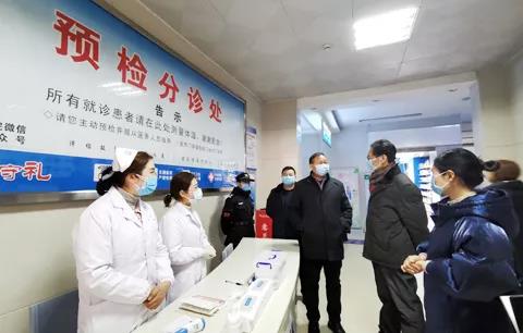 逆风抗疫  勇者无惧 ——房县人民医院全力抗击新型肺炎