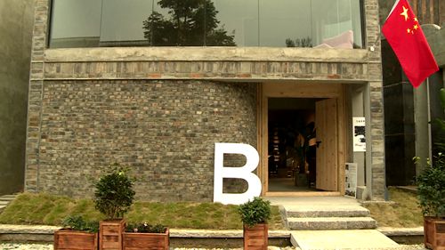 西关老街：文化驿站搭建起文化艺术沟通交融平台