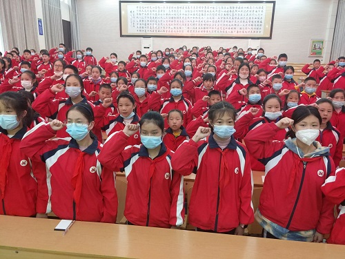 “传承红色基因 争做新时代好队员” ——房县实验小学举行少先队建队日系列教育实践活动