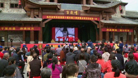 房县首届“洑汁哥"“黄酒妹“评选结果揭晓