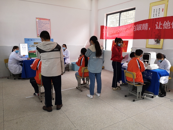 房县爱尔眼科医院走进沙河乡学校开展眼健康行公益活动