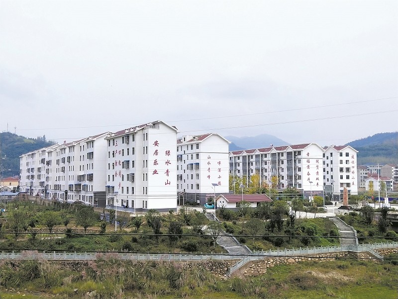 艳阳一片出青峰 ——房县青峰镇脱贫攻坚工作综述