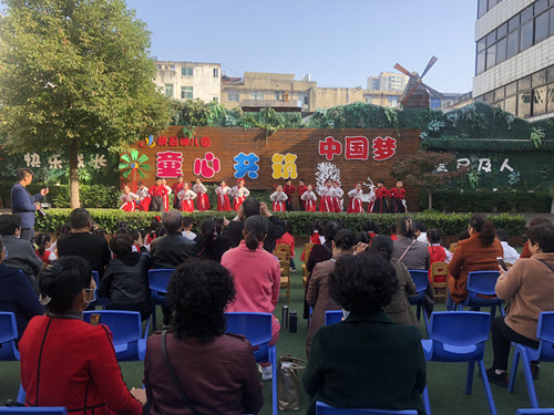 童心敬老 爱在重阳