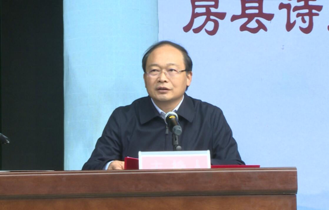 房县举行诗经黄酒文化大讲堂 姚长宏 纪连海现场授课