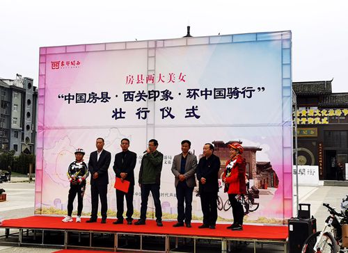 我县两名骑行爱好者开展“环中国骑行”活动