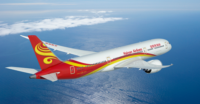 武当山机场新增航线！盼了好久，终于等来！