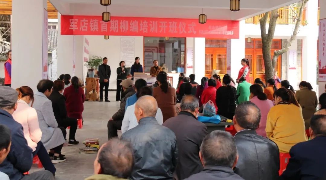 这项技能让50余名留守妇女变巧手促增收