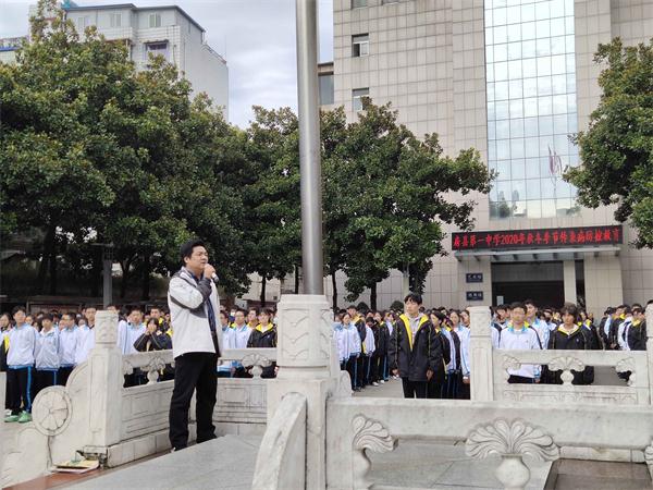 房县一中开展秋冬季传染病防控宣传教育活动