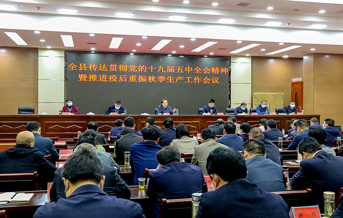 202011031706268314.jpg 202011031706268314.jpg