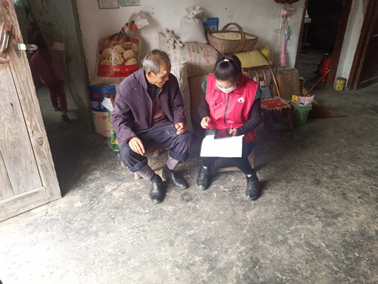 军店镇多措并举扎实推进第七次全国人口普查工作