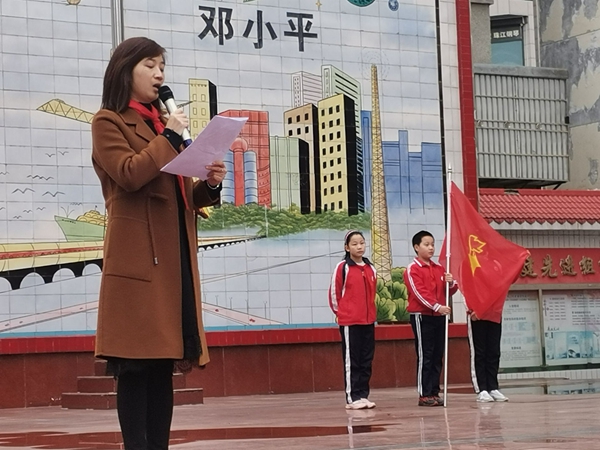 房县实验小学举行少先队员入队仪式