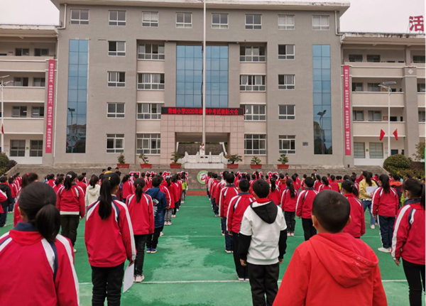 房县青峰小学：榜样引领 砥砺前行