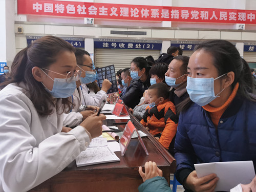 关爱儿童  守护成长  市太和医院儿科专家来我县开展义诊活动