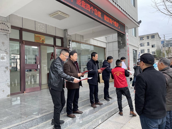 红塔镇七河村率先举行股份经济合作社揭牌仪式