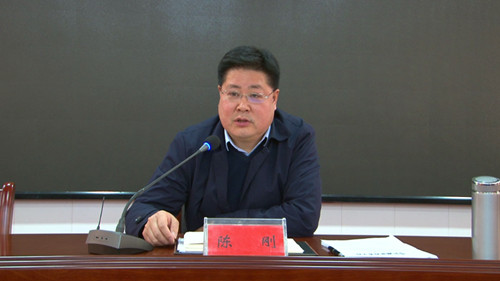 我县收听收看全国安全生产工作视频会