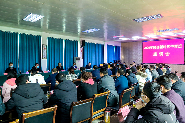 蔡贤忠强调：坚定理想信念 坚持以人民为中心 为创造房县美好未来贡献积极力量