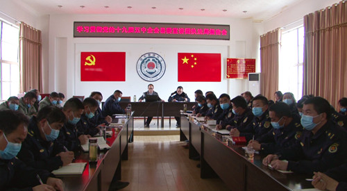 县委宣讲团到执法局宣讲党的十九届五中全会精神