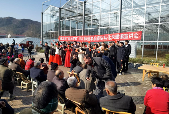 化龙堰镇：院镇共建“理论热点面对面”，十九届五中全会精神深入民心