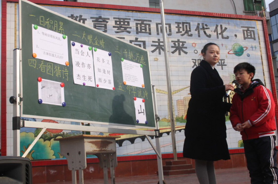 房县实验小学：全面启动第5届“读书月”活动