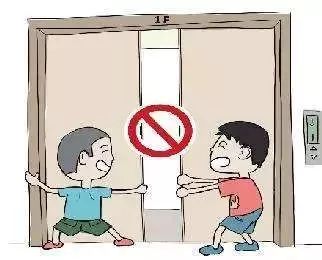 周知！搭乘电梯如何预防新型冠状病毒肺炎？