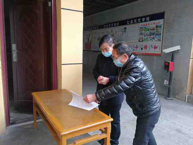 房县住建局多措并举打好疫情防控阻击战