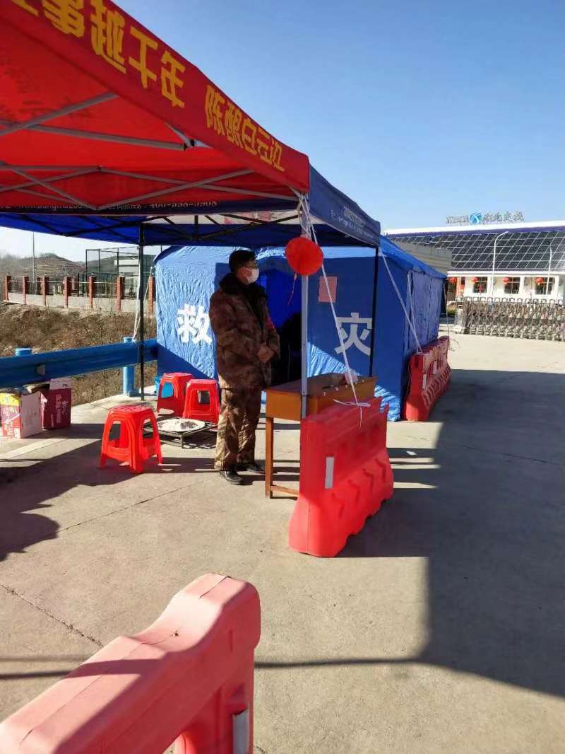 202002052000164135.jpg 202002052000164135.jpg