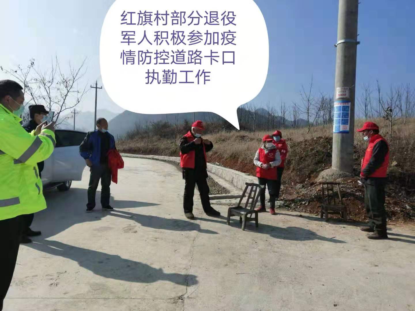 202002052001555299.jpg 202002052001555299.jpg