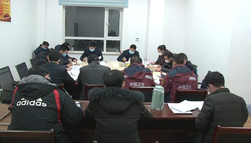 纪道清主持召开防控指挥部疫情研判会