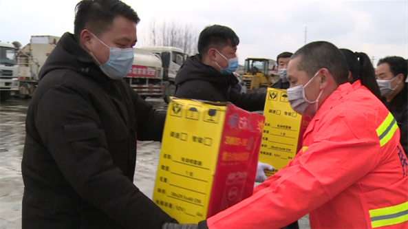 爱心企业为环卫机构捐赠消毒设施
