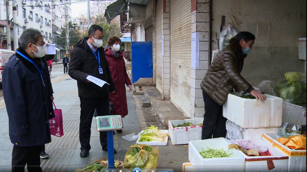 县市场监督管理局严令禁止商户经营等活动