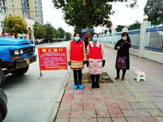 房县东城小学联防联控打响千名师生健康保卫战