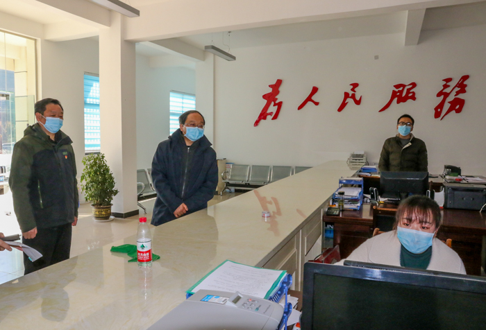 202002121616444368.jpg 202002121616444368.jpg