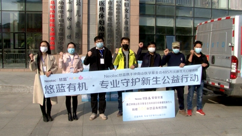 爱心企业无私捐赠 助力疫情防控