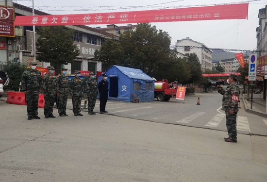 青峰镇：阻击疫情 基干民兵冲锋在前