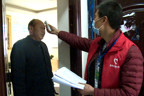 徐兵：小小楼栋长 织密疫情防控网