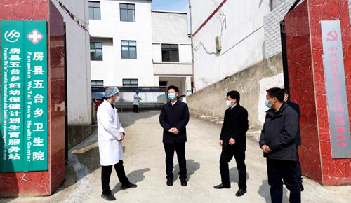 纪道清到五台乡督导检查疫情防控工作