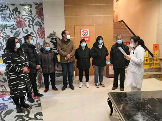 让我们团结一心共同抗疫——隔离点工作感悟