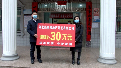 纪道清：感谢爱心企业爱心人士捐赠 认真仔细用好每笔捐赠