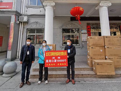 凌晓哲：情系山城房县 倾力支持战“疫”