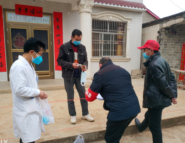 202002291521227530.jpg 202002291521227530.jpg