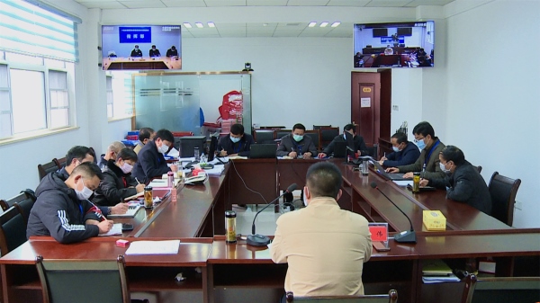 我县集中收看滞留在堰外地人员服务保障工作视频会